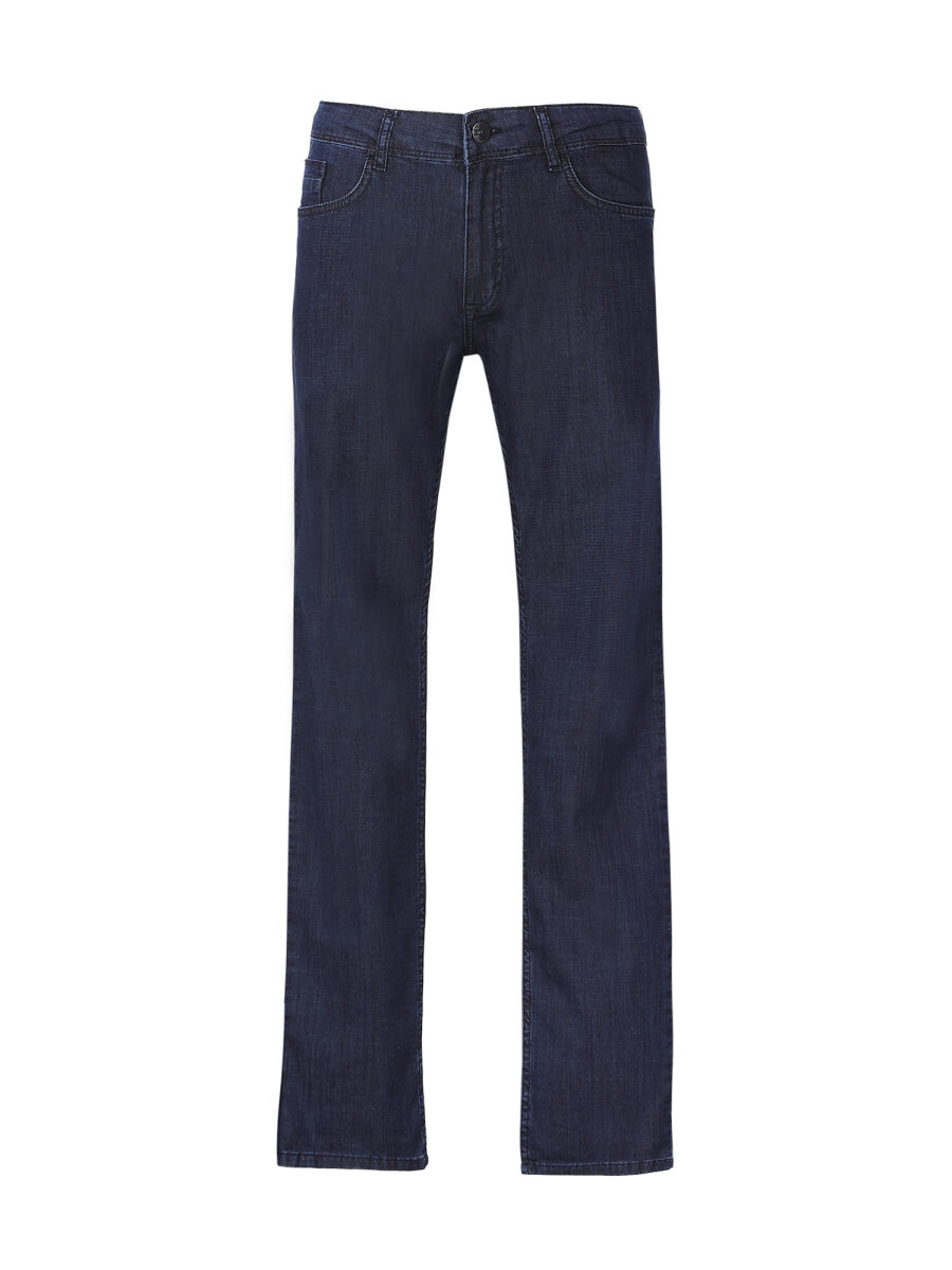 Lacivert Regular Fit Denim Pamuk Karışımlı Pantolon - 1