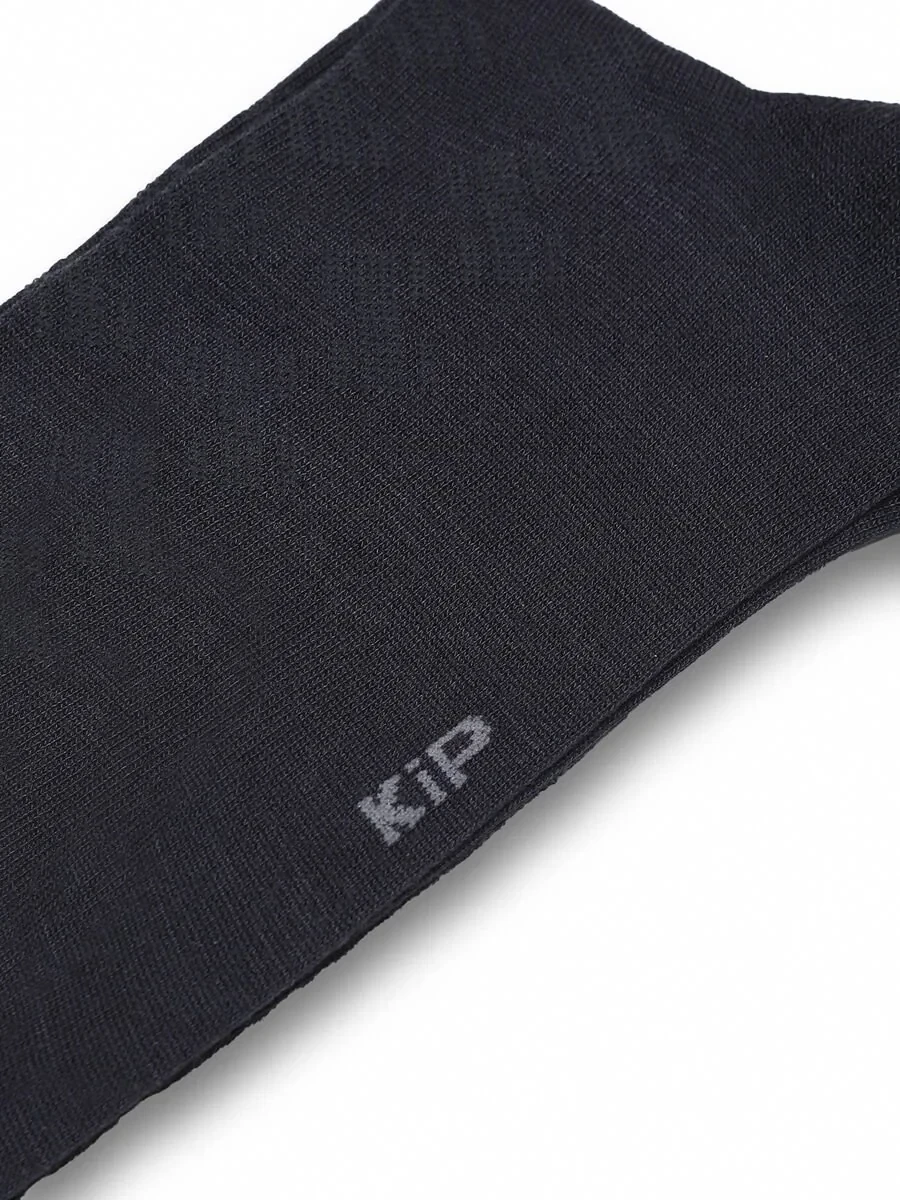 Navy Blue Socks - 2